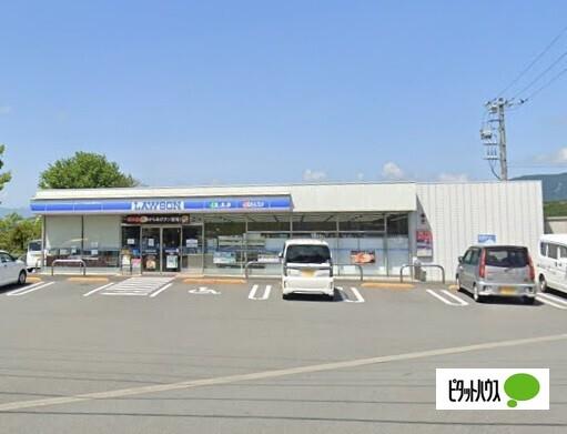 ローソン富士宮北山店：915m