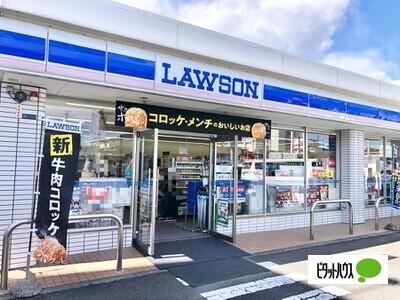 ローソン沼津五月町店：455m