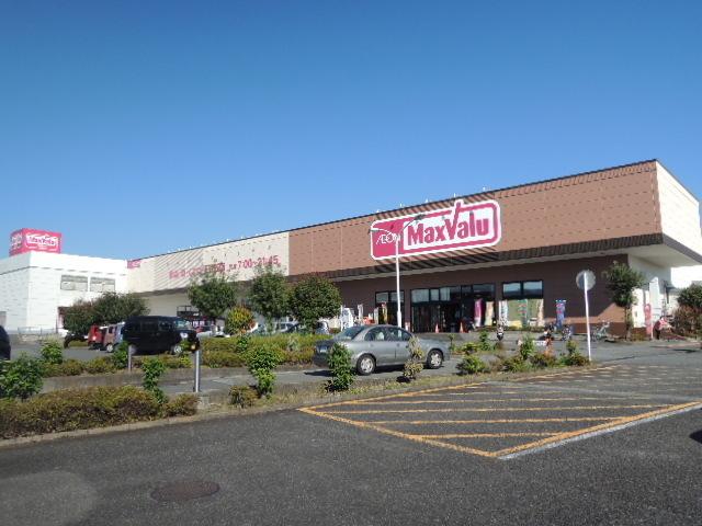 マックスバリュ富士厚原店：240m