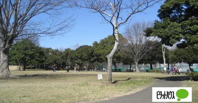 大岡公園：1720m