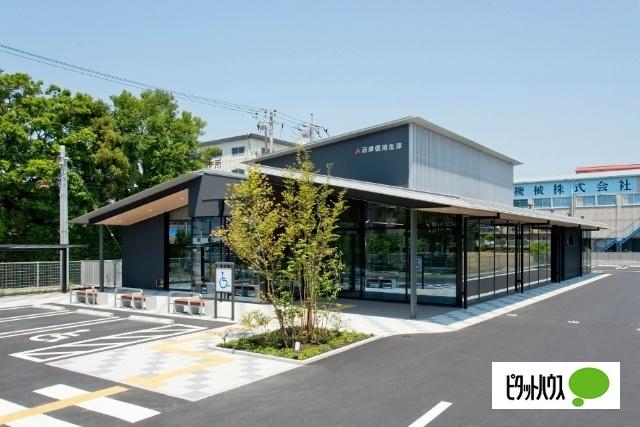 沼津信用金庫大岡支店：1798m