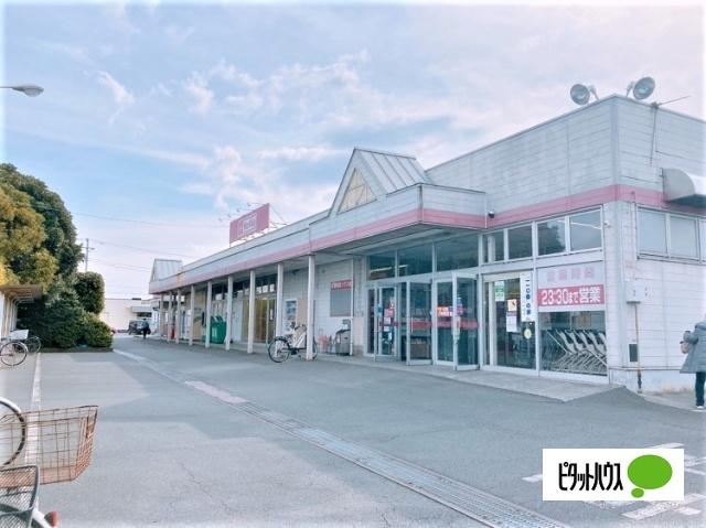 マックスバリュ沼津原町店：650m