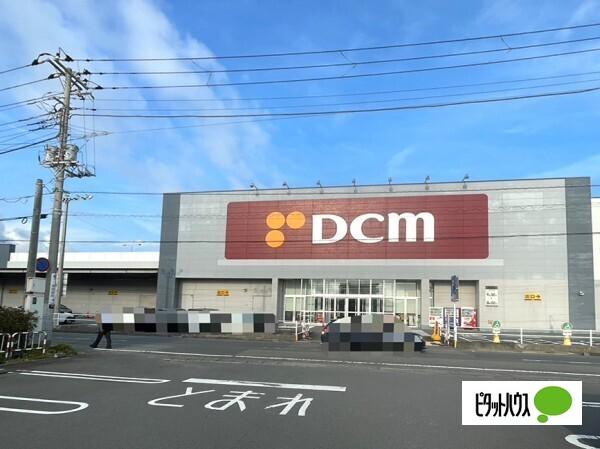 DCM沼津原町店：738m