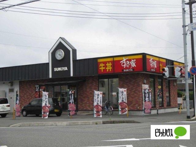 すき家裾野二ツ屋店：514m