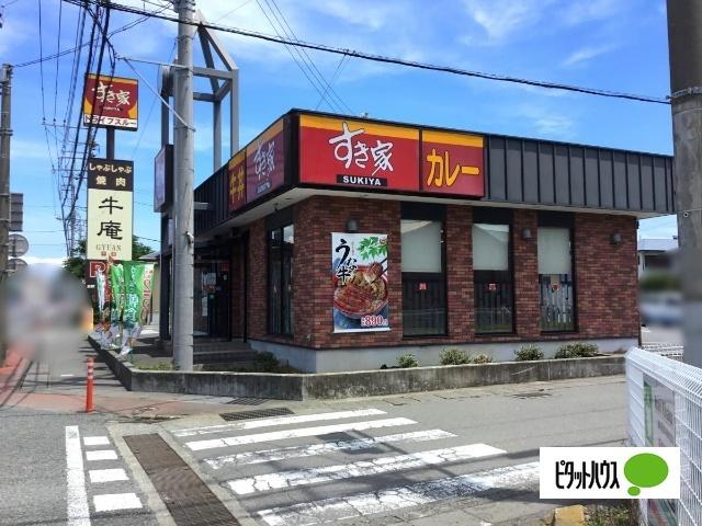 すき家長泉下土狩店：993m
