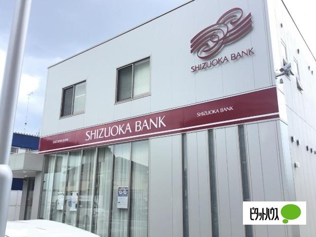 静岡銀行下土狩支店：1313m