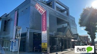 長泉ショッピングビル：1270m