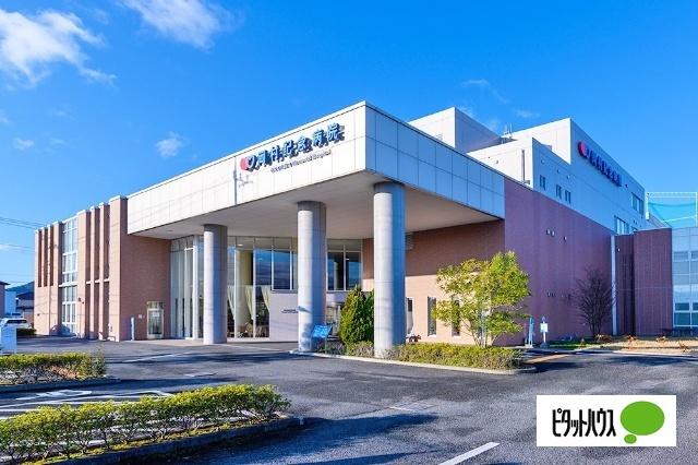 医療法人社団宏和会岡村記念病院：1060m