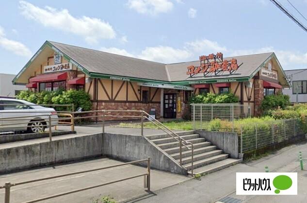コメダ珈琲店富士宮店：602m