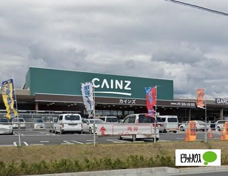 カインズ富士宮小泉店：757m