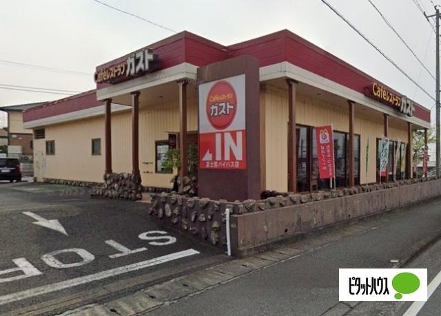 ガスト富士宮店（から好し取扱店）：919m