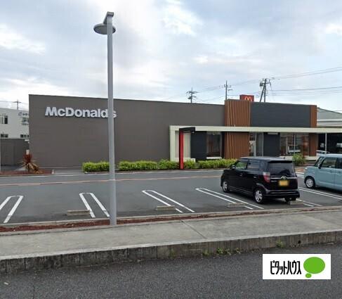 マクドナルド富士宮宮原店：1120m