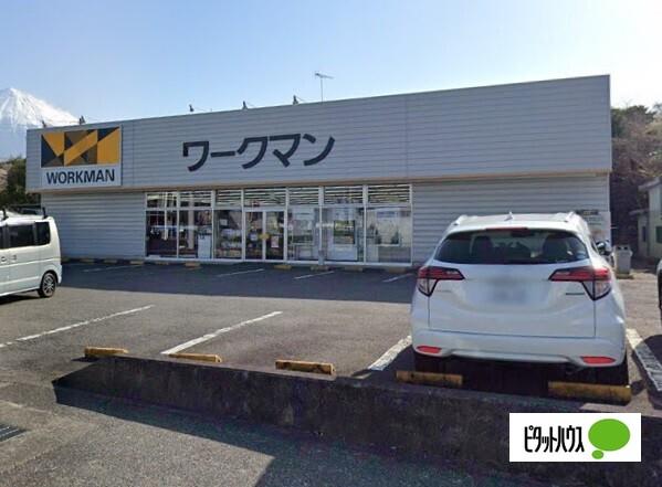ワークマン富士宮宮原店：800m