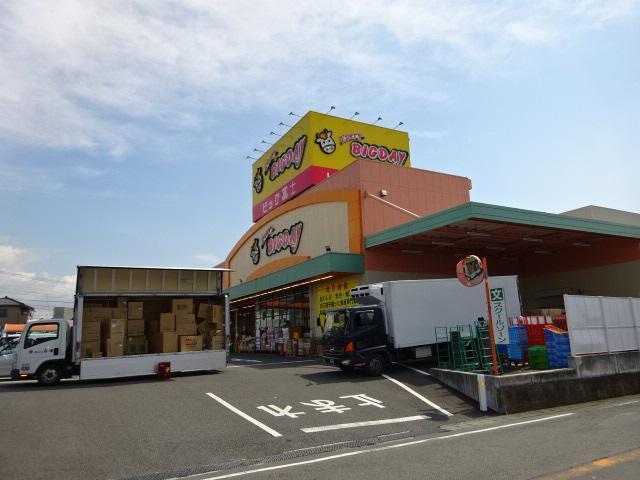 エブリィビッグデー北富士店：631m