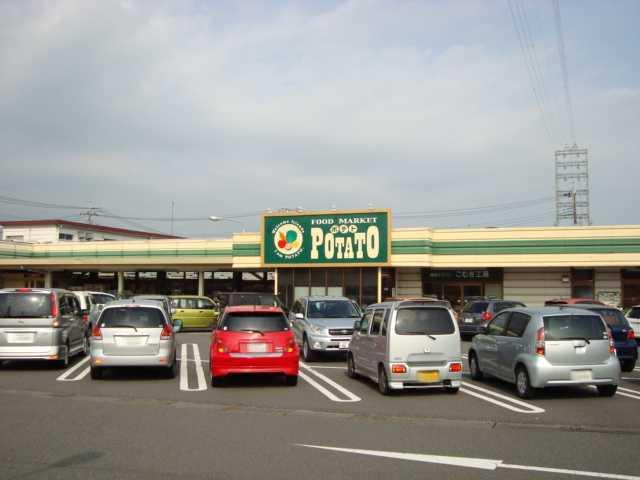ポテト野中店：1197m