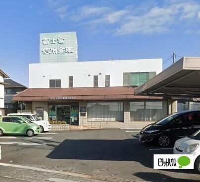 富士宮信用金庫国久保支店：894m