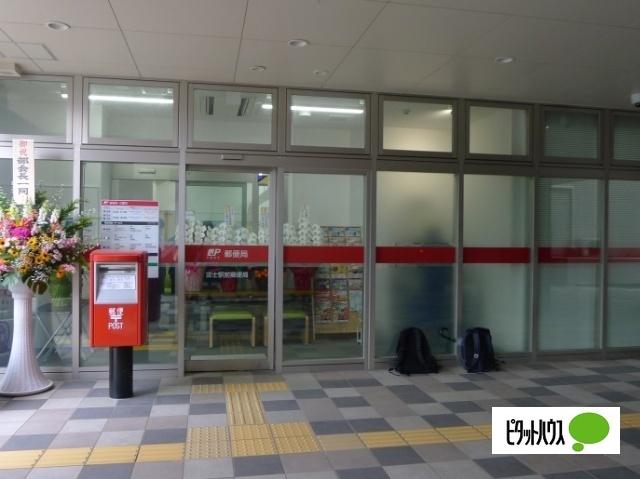 富士駅前郵便局：989m