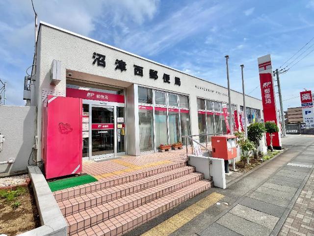 沼津西郵便局：1271m