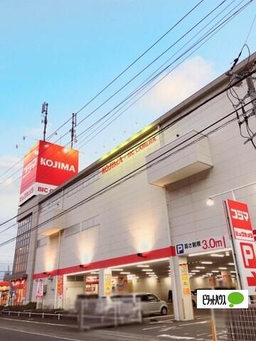 コジマ×ビックカメラ富士店：1131m