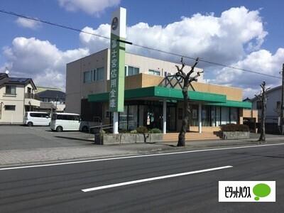 富士宮信用金庫富士支店：425m