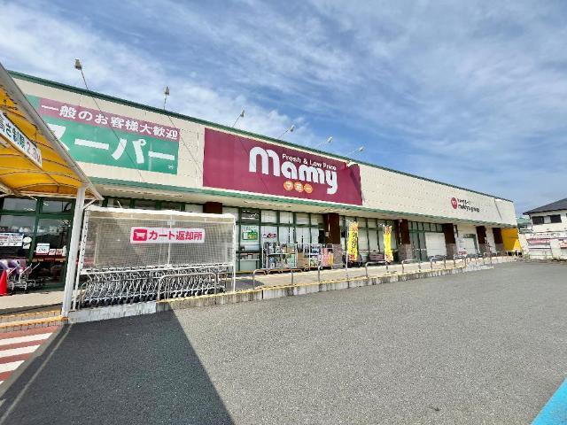 業務スーパーマミー原町店：961m