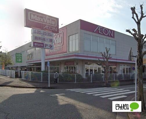 マックスバリュ富士富士見台店：3400m