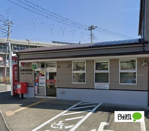 岩松郵便局：985m