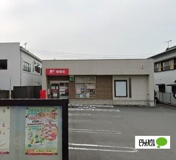 富士宮城北郵便局：529m