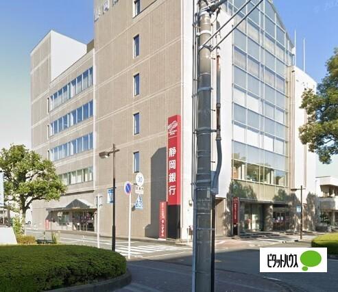 静岡銀行富士中央支店：293m