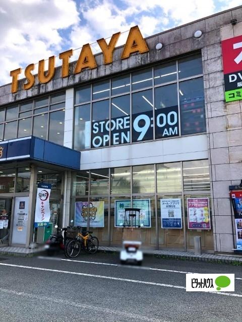 TSUTAYA富士本吉原店：516m