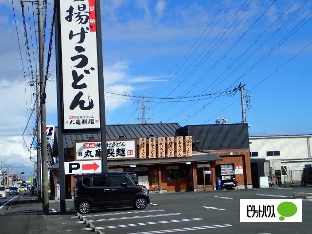 丸亀製麺富士厚原店：543m