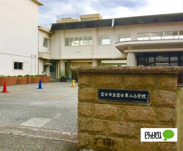 富士市立富士第二小学校：953m