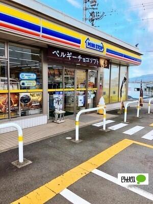 ミニストップ富士今泉店：264m