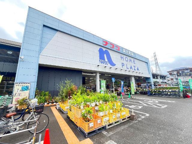 ホームプラザナフコ富士宮店：348m