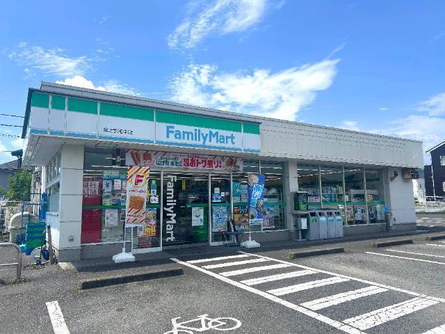 ファミリーマート富士宮田中町店：390m