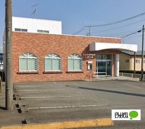 富士宮信用金庫万野支店：1400m