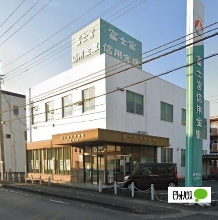 富士宮信用金庫松岡支店：157m