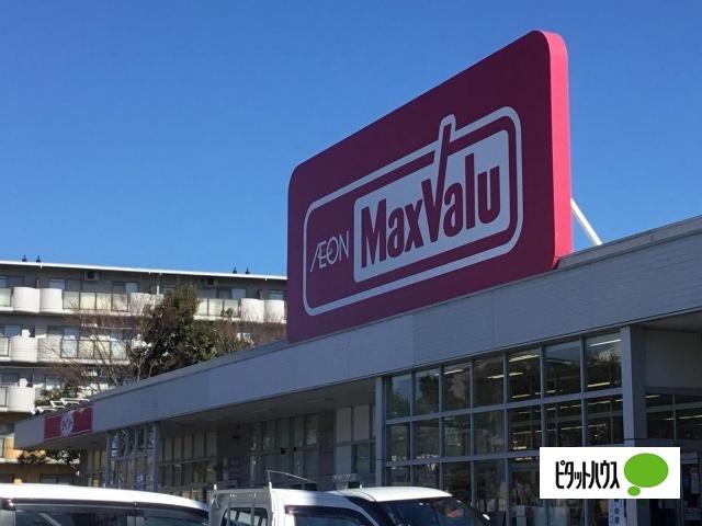 マックスバリュ裾野茶畑店：583m