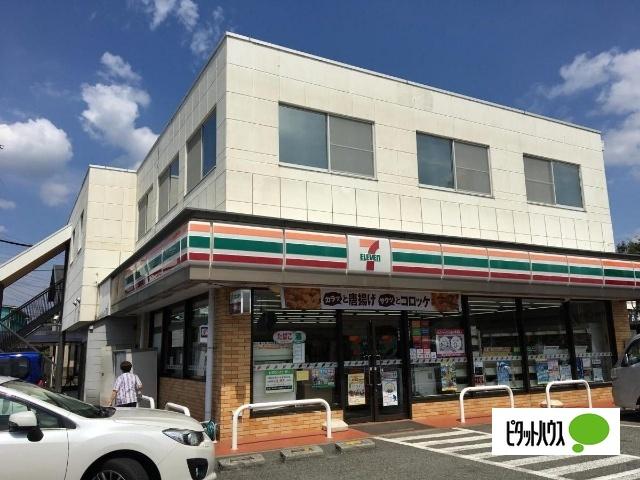 セブンイレブン裾野茶畑店：424m