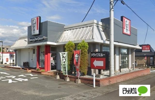 ケンタッキーフライドチキン富士宮バイパス店：649m