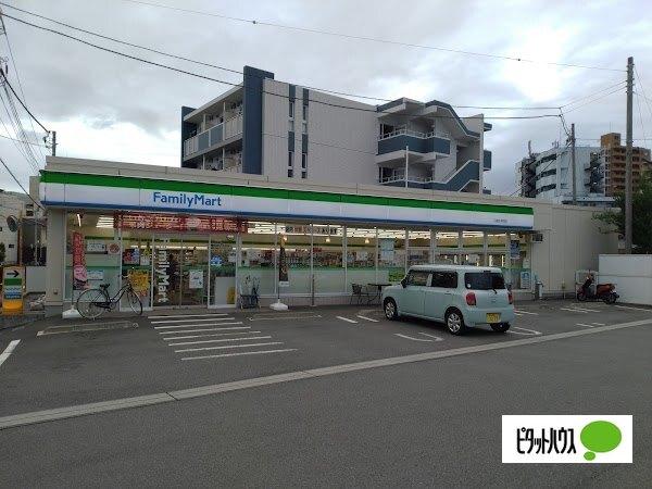 ファミリーマート三島芝本町店：380m