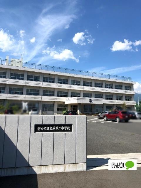 富士市立吉原第二中学校：1601m