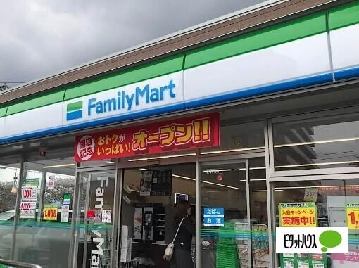 ファミリーマート沼津片浜店：577m