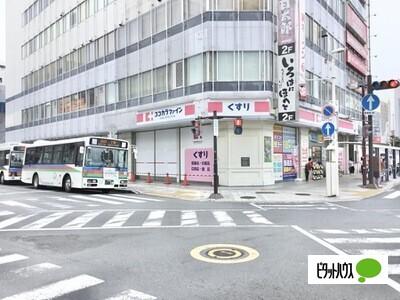 ココカラファイン沼津駅前店：713m