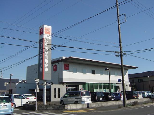 しずおか信用金庫押切支店：430m