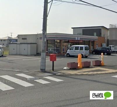 セブンイレブン富士宮田中町店：780m