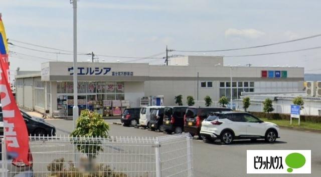 ウエルシア富士宮万野原店：502m