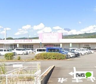 マックスバリュ富士江尾店：962m