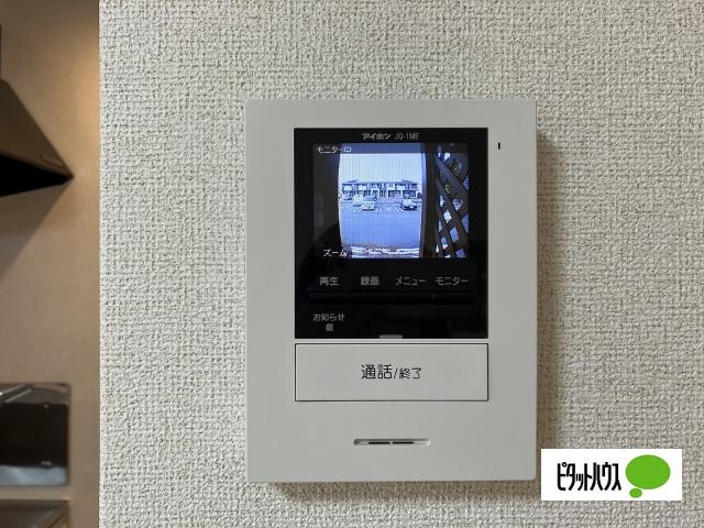 プティットフルールⅡ（203） セキュリティ