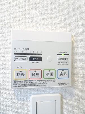 シャンティ（101） 設備
